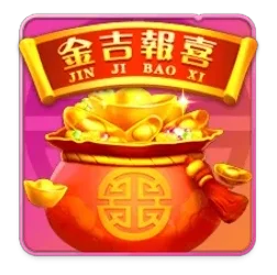 Endless
Treasure